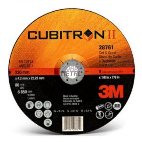 Rezný kotúč CUBITRON II 125x1,0x22,23